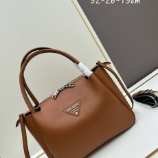 Prada Top Handle Bags